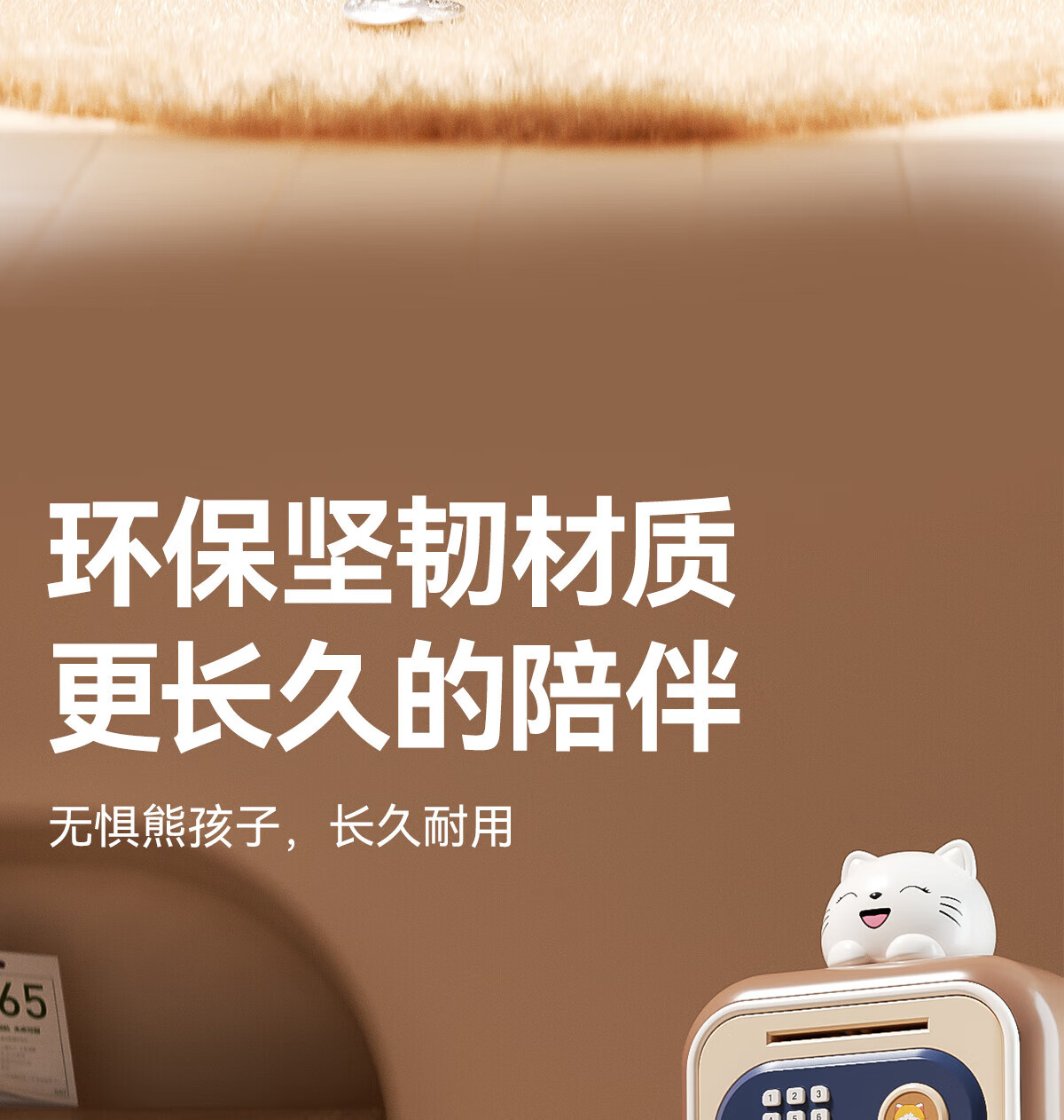 5560f5a72d2b853a.jpg