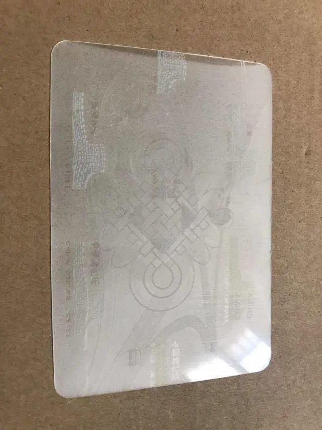 激光防伪膜行驶证防伪塑封膜驾驶过塑膜塑封过胶膜5张起 行驶膜50张起