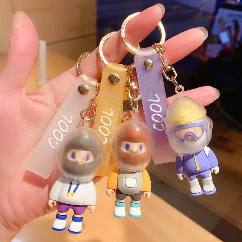 bob男友三代色彩盲盒礼物潮玩公仔吊坠背包挂饰可爱卡通钥匙扣姜黄色