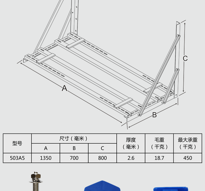 304不锈钢中央空调支架吊架托架加厚美的格力大金6匹8匹12匹304不锈钢