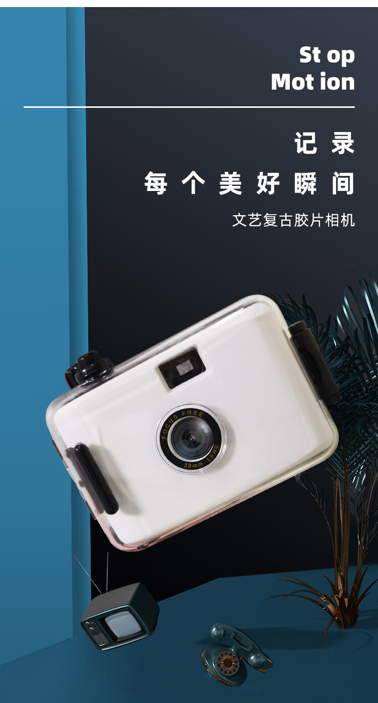 拍立得张子枫富士nomo胶卷傻瓜相机小型女学生随身款复古防水下摄影