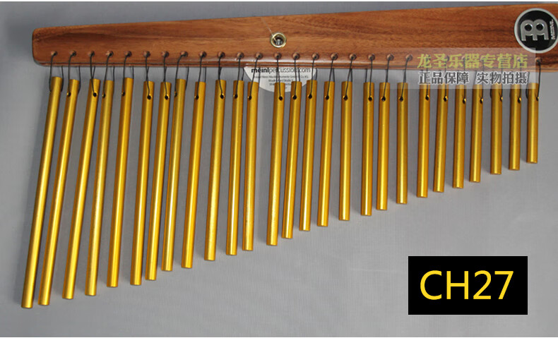 meinl麦尔风铃音束排铃打击乐器ch33/66hf单双排竖琴舞台录音室 ch