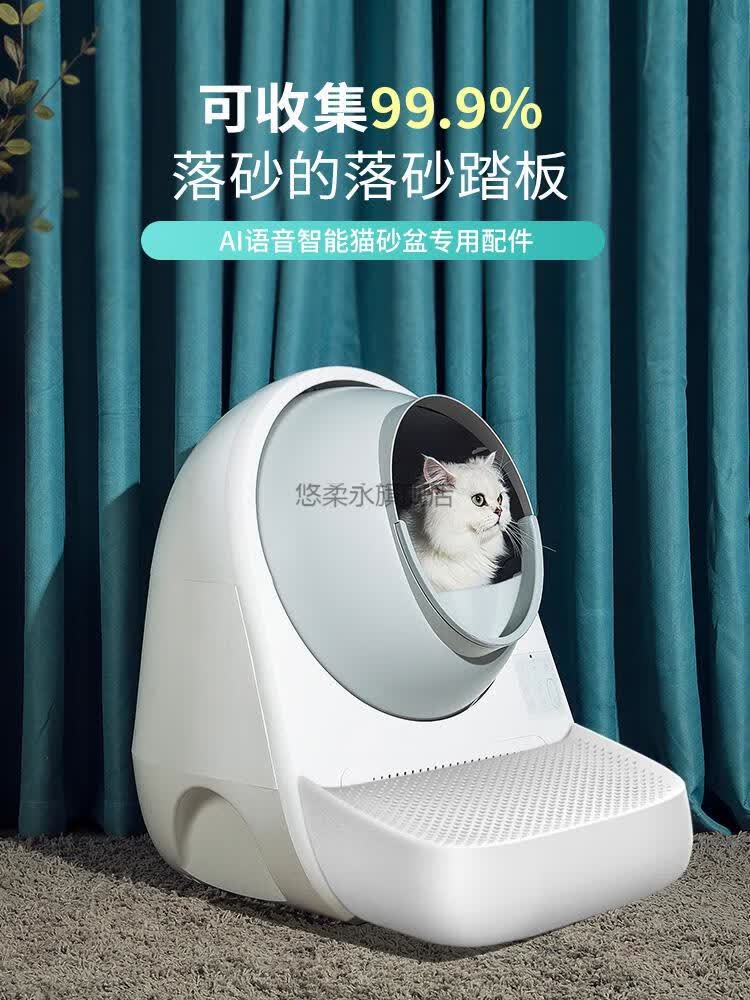 catlink智能猫砂盆catlink智能全自动猫砂盆清理猫咪厕所除臭特大号
