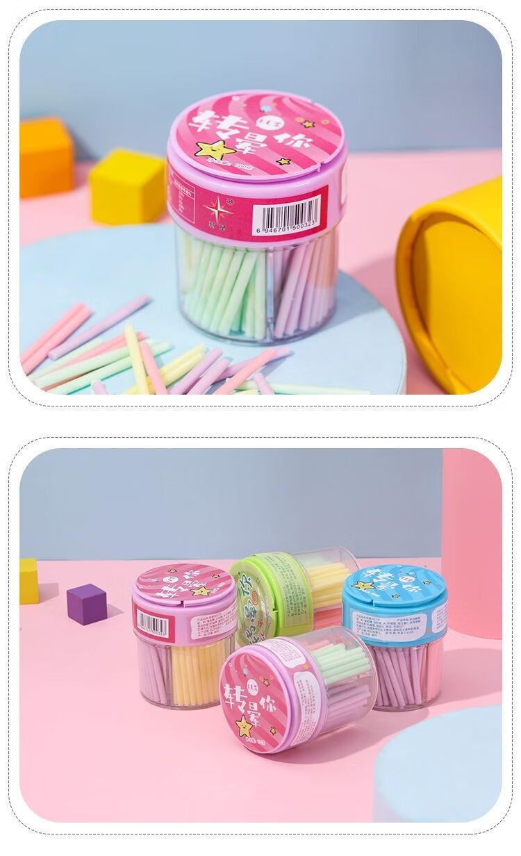 cc乐吸管糖8090后怀旧零食儿童趣味旋转cc乐吸管糖创意糖果吸管糖100g