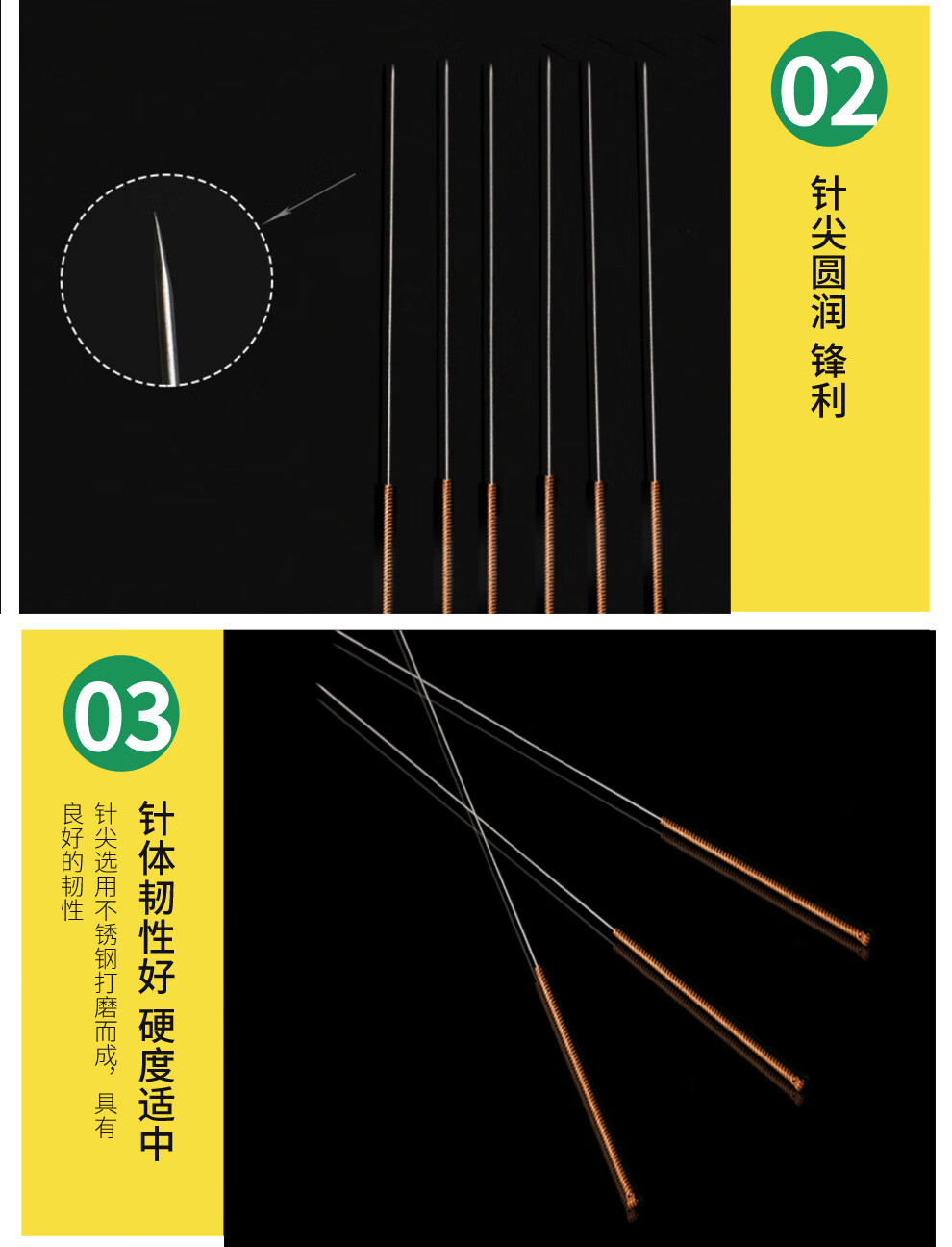 【jd健康】华友牌圆利针铜柄针灸针一次性使用圆利针100支装 0.