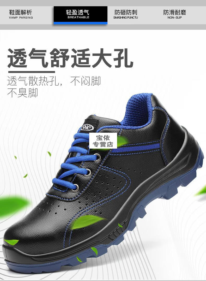 松紧带适用季节:春秋,夏季,四季通用风格:中国风制鞋工艺:注压鞋功能