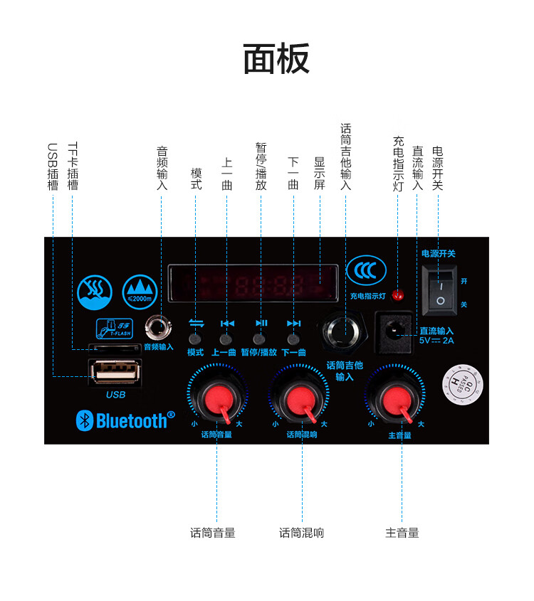 先科sasta36便携式无线蓝牙音箱移动户外音响广场舞音箱带无线麦克风