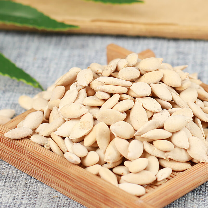 中药材店铺冬瓜仁 冬瓜子 冬瓜籽 净白肌肤 500g 500g【图片 价格