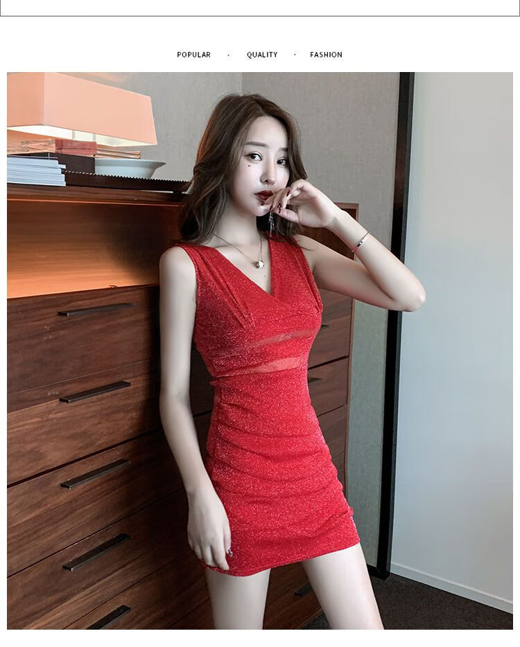 夜店女装夜场秋夏季性感主播衣服低胸v领显胸紧身包臀酒吧连衣裙红色s