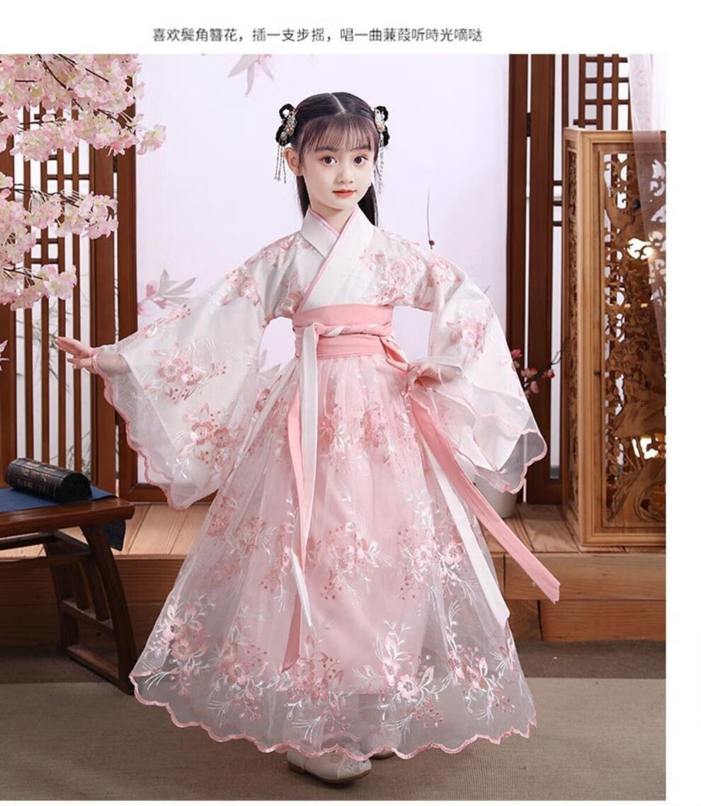 女童汉服儿童春夏中国风童装唐装超仙连衣裙12岁女孩绣花公主古装粉红