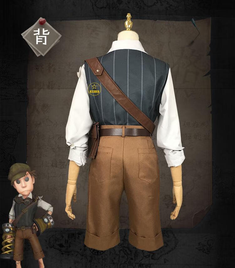 第五人格cos服佣兵奈布弹簧手cosplay服装男女儿童款动漫假发挂脖