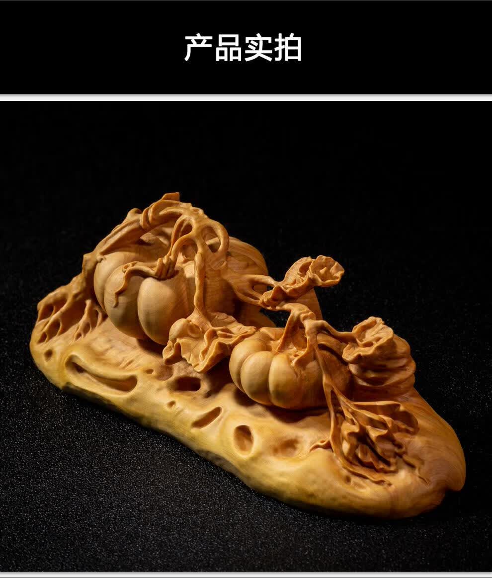 木雕手把件中式家居装饰创意手工雕刻工艺品丰收南瓜文玩摆件多子多福