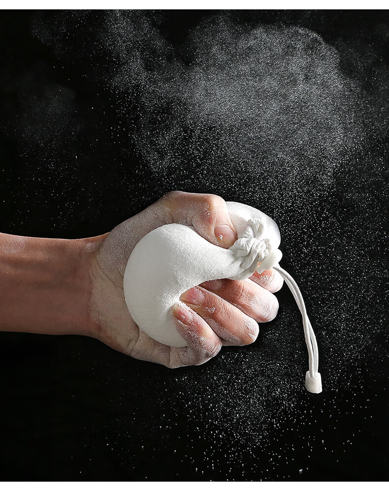 镁粉 欣达攀岩镁粉抱石防滑粉包攀石粉袋粉球手滑粉篮球健身粉块解压