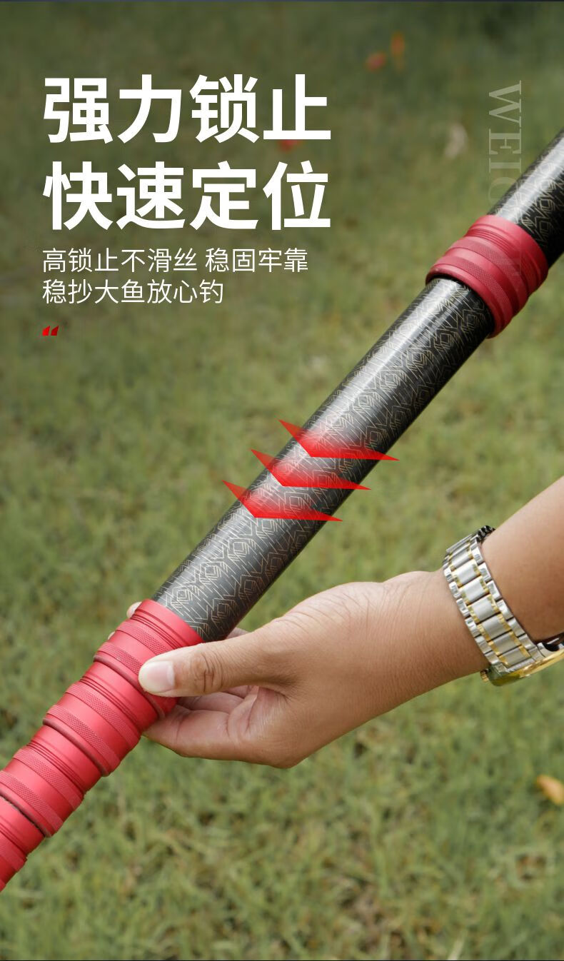 超硬加厚打松塔杆高碳素多功能伸缩大物抄网杆割槟榔竿采摘果神器 15