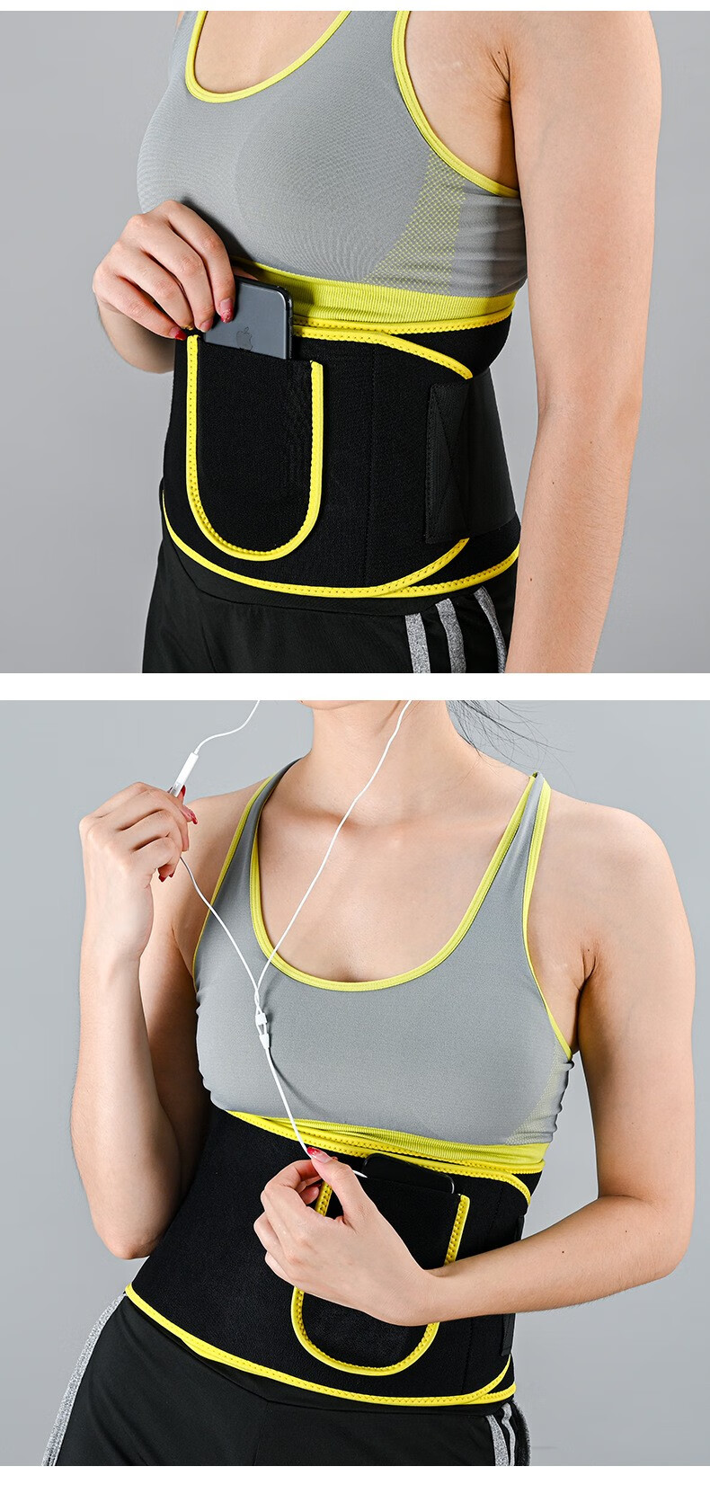 运动暴汗束腰带跑步护腰带深蹲男女收腹腰部健身爆汗燃脂塑身 护腰
