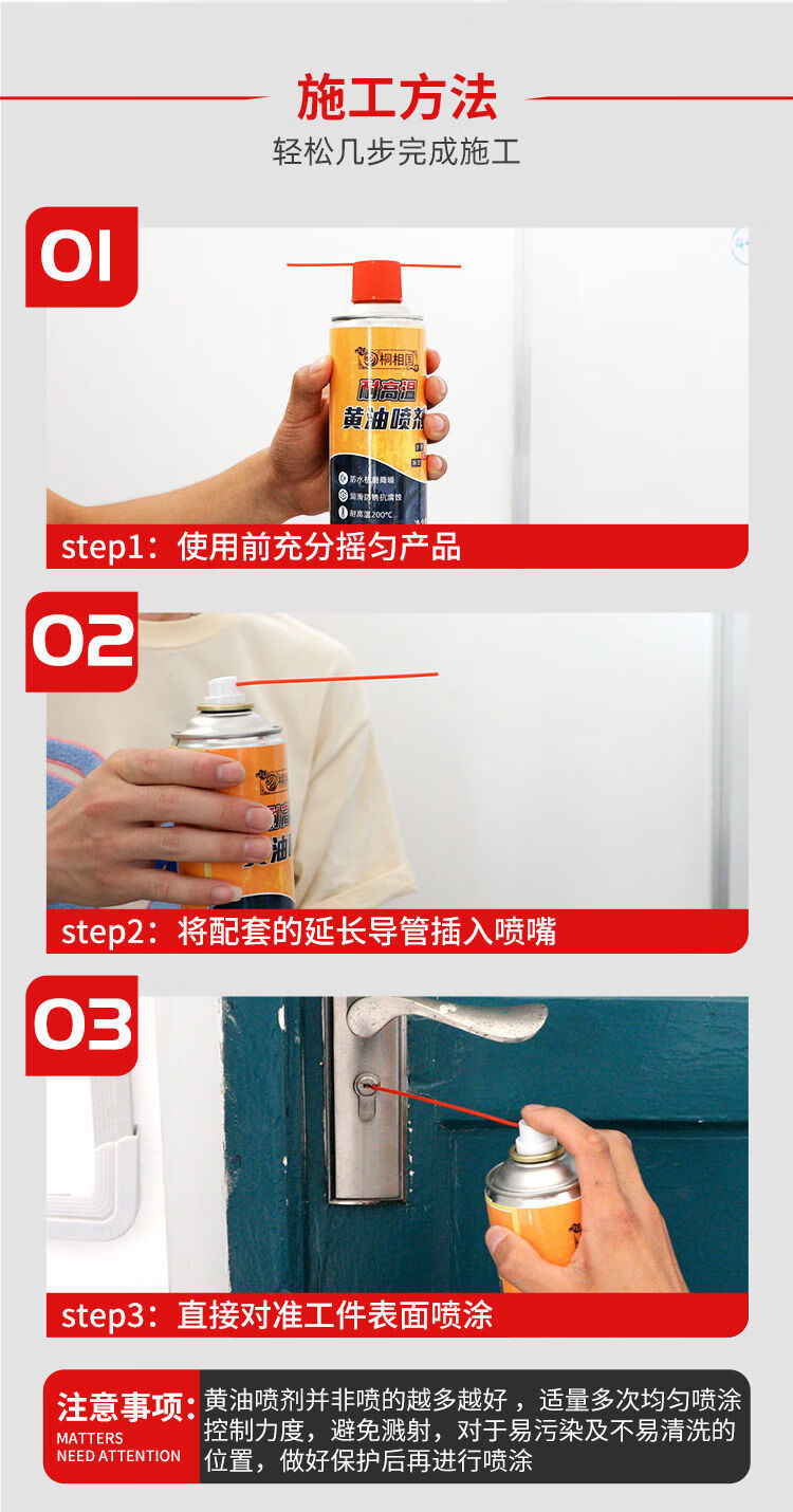 自行车黄油减震拆解（自行车黄油减震拆解视频）《自行车油簧减震》
