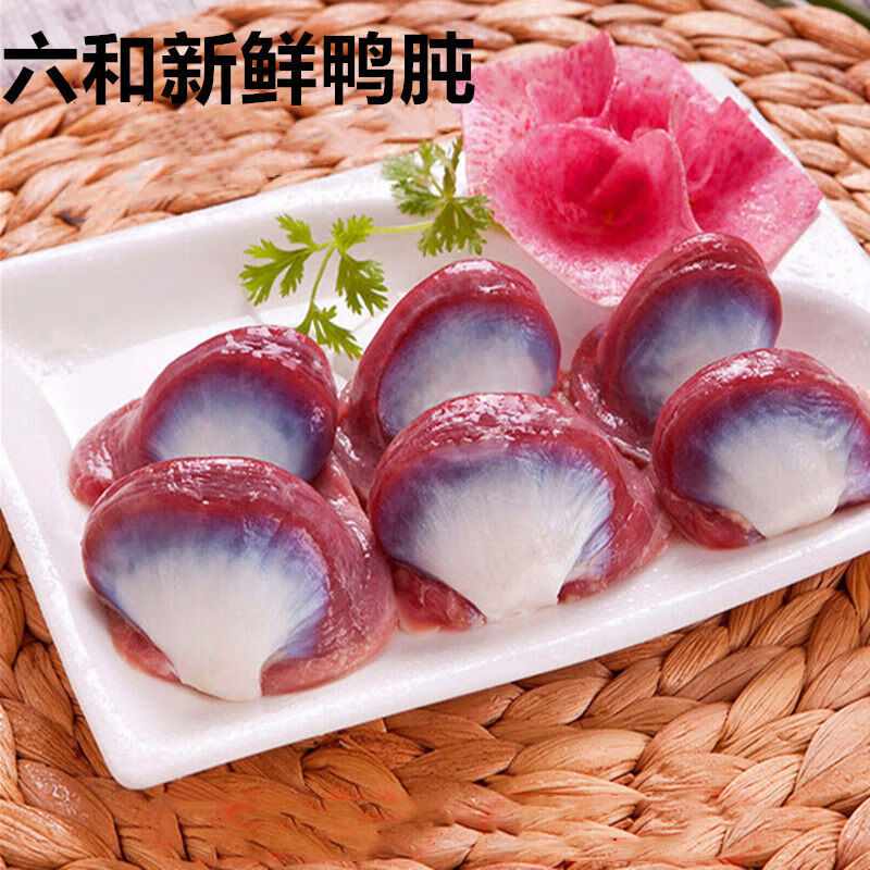 新鲜鸭胗24斤装速冻速冻鸭肫鸭胃鸭郡肝生鸭货2斤装