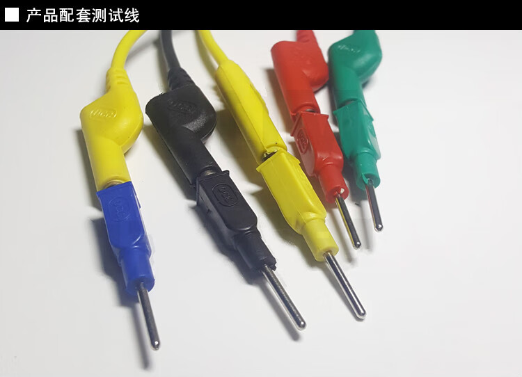 dcc系列2mm转4mm插座电力端子插针φ2针形插头 带4mm插孔 绿色【图片