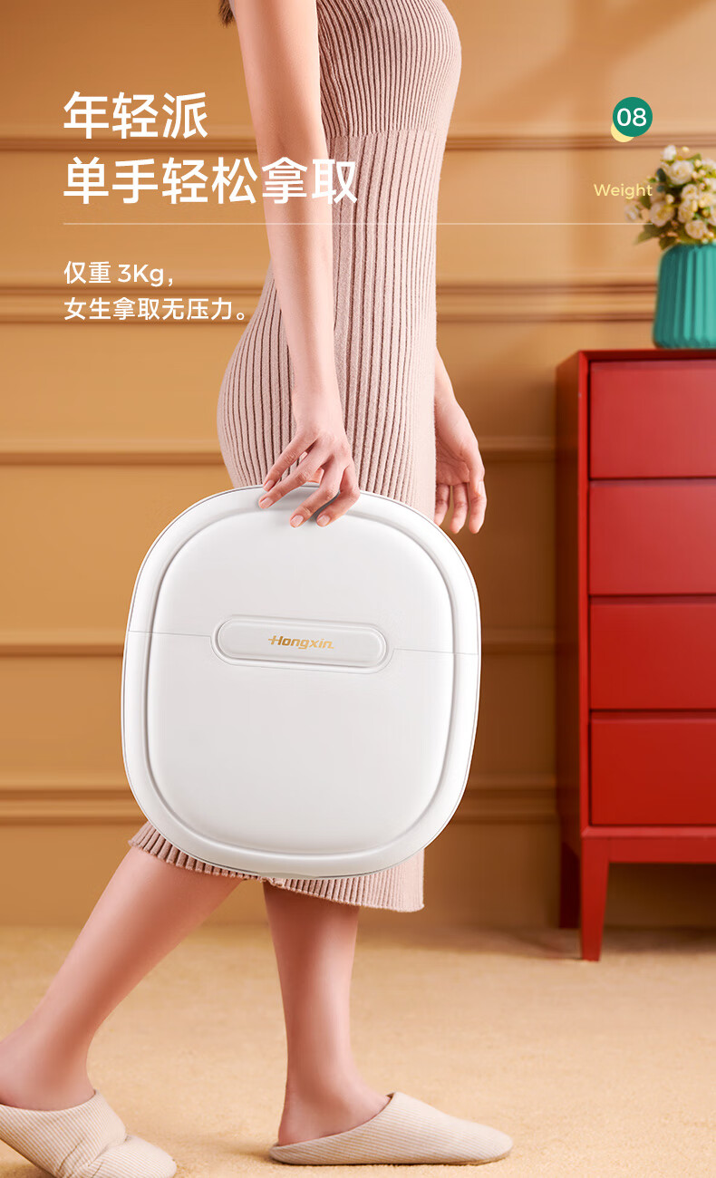 上海红心足浴桶上海红心折叠泡脚桶电动加热恒温按摩家用洗脚自动足浴