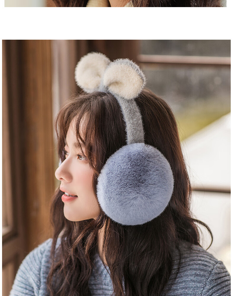 60南极人耳罩保暖女生可爱耳捂子冬天耳套耳捂护耳朵防冻儿童冬季耳