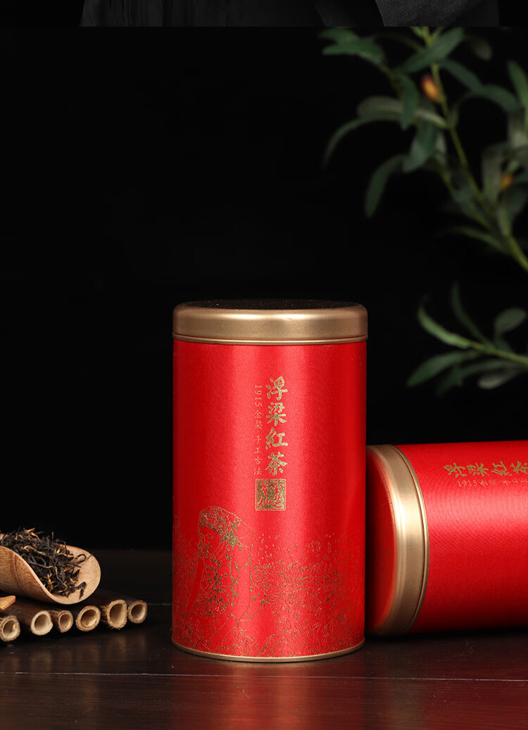 新品不满意包退江西茶叶景德镇浮梁红茶2021新茶蜜香赛金骏眉125g共