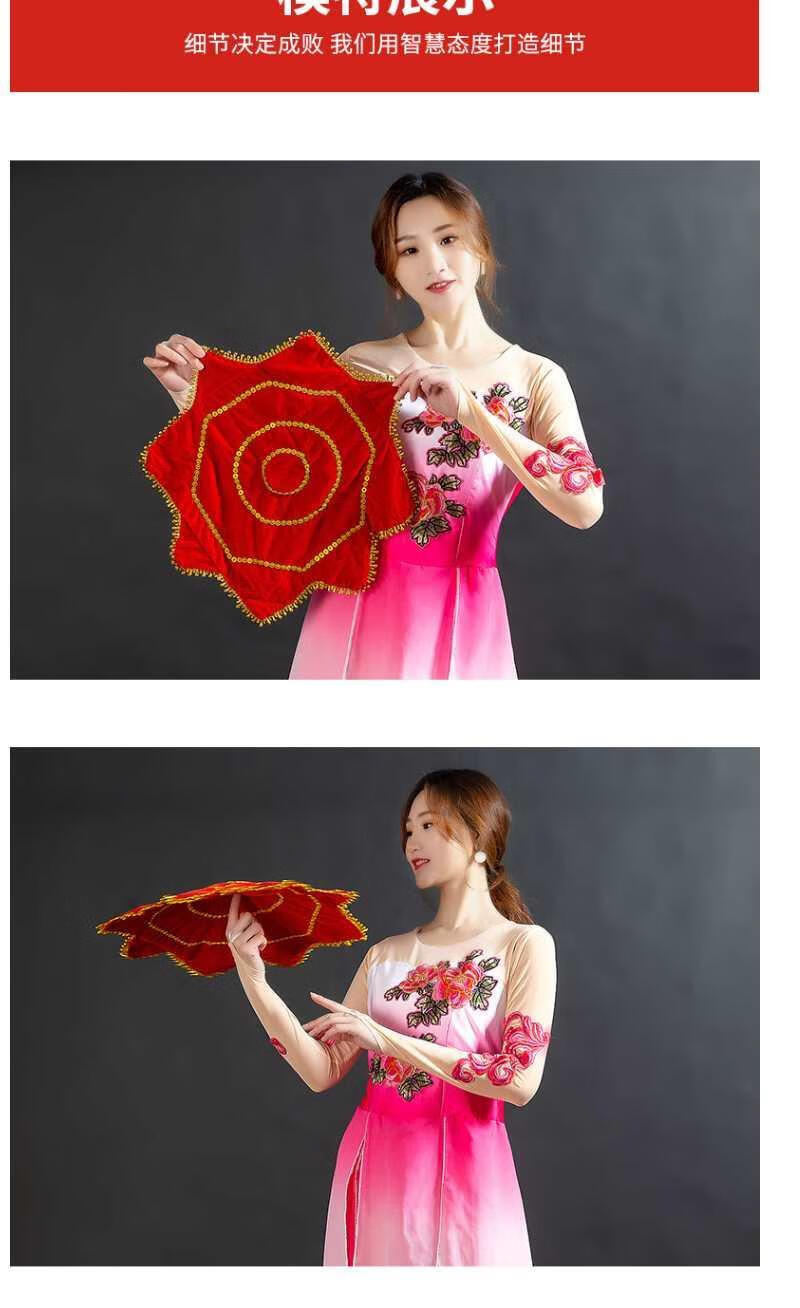 新品考级丝巾新品舞蹈手绢花一对东北秧歌二人转广场成人儿童考级