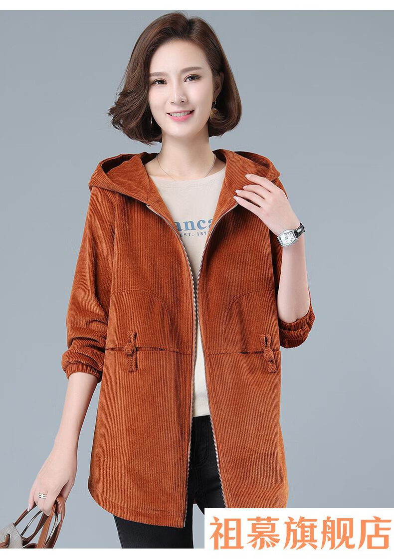 轻奢女装灯芯绒外套女中长款春秋冬40岁中年妈妈加绒加厚宽松休闲条绒