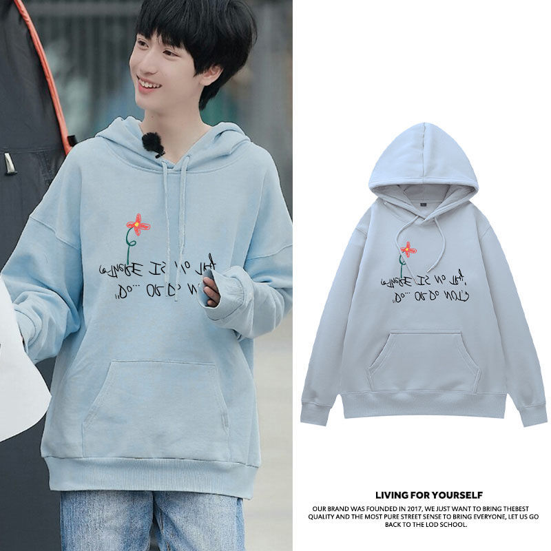 满速tnt时代少年团刘耀文宋亚轩马嘉祺同款卫衣外套男女严浩翔小花连