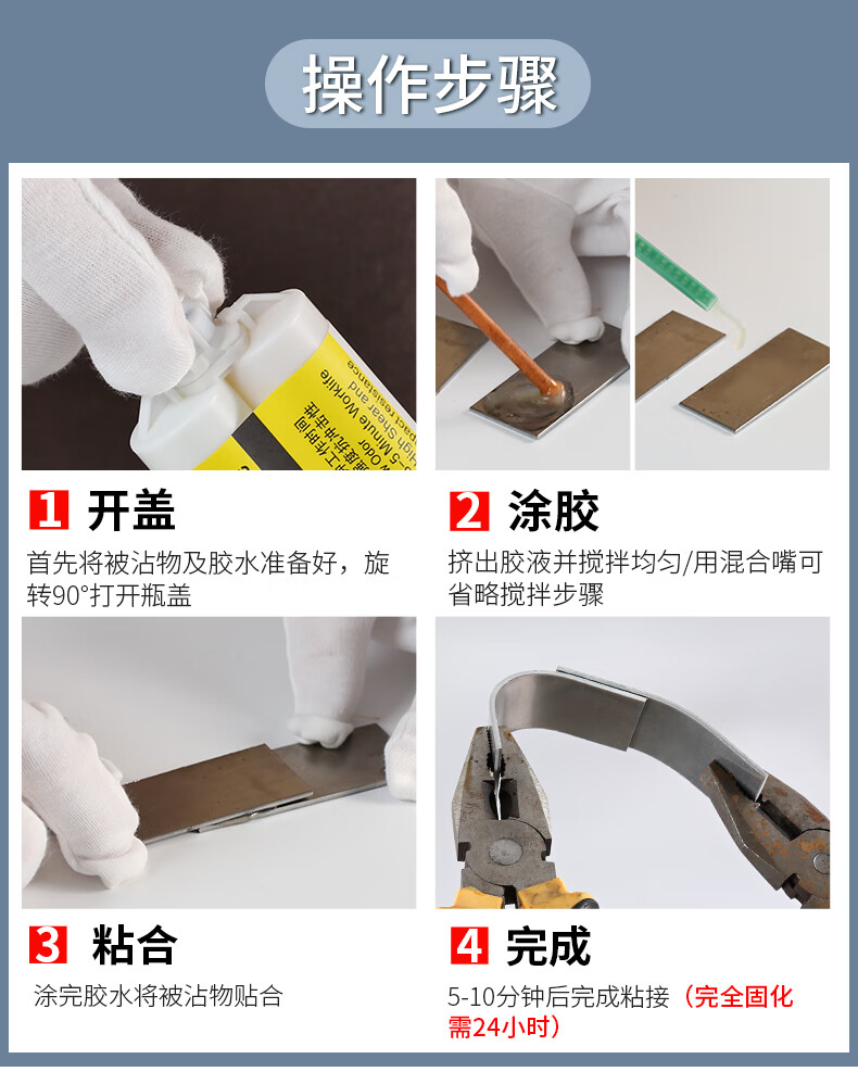 3ff8c4616fc98c6d.jpg