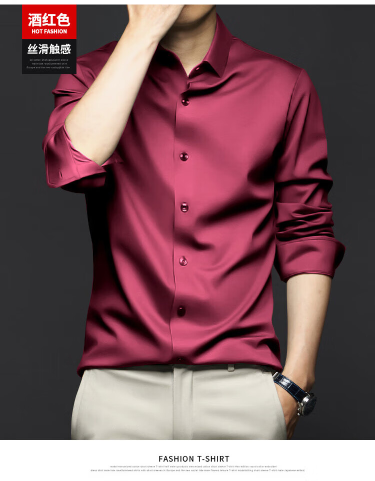 4a8fcc8fa90731d5.jpg