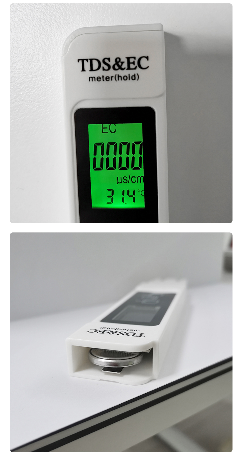 lieve tds水质检测笔饮用水家用自来水ec计tds仪净水器ph计酸碱度计