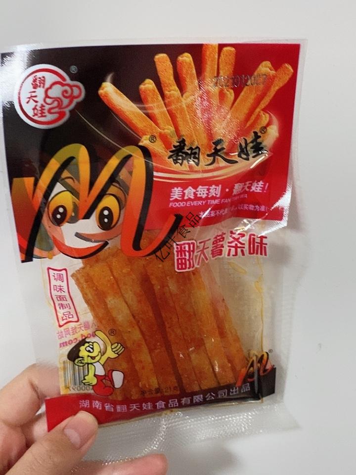 湖南农大翻天娃湖南农业大学辣条薯条农科院辣条零食麻辣儿时混合 p57
