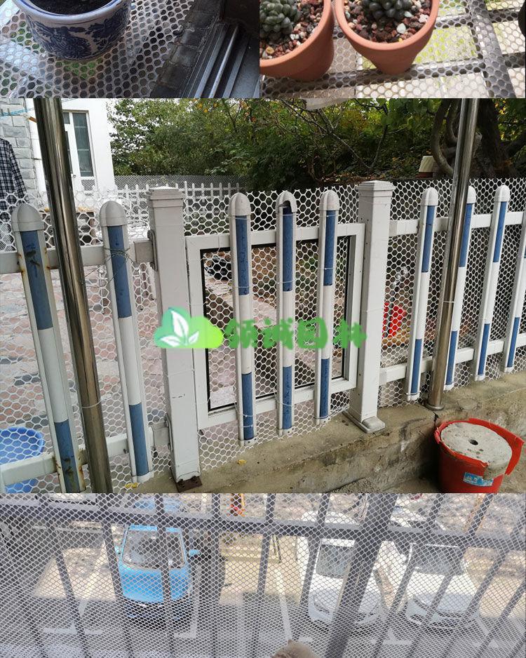 加厚阳台防漏塑料网围栏窗户防护网封窗防猫网防盗窗垫防坠安全网立始