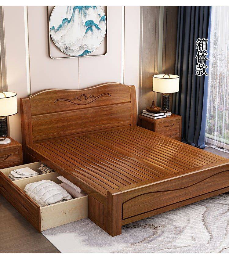 核桃木床金丝胡桃木纯床15米18米主卧家用双人婚床家具全套胡桃木至床