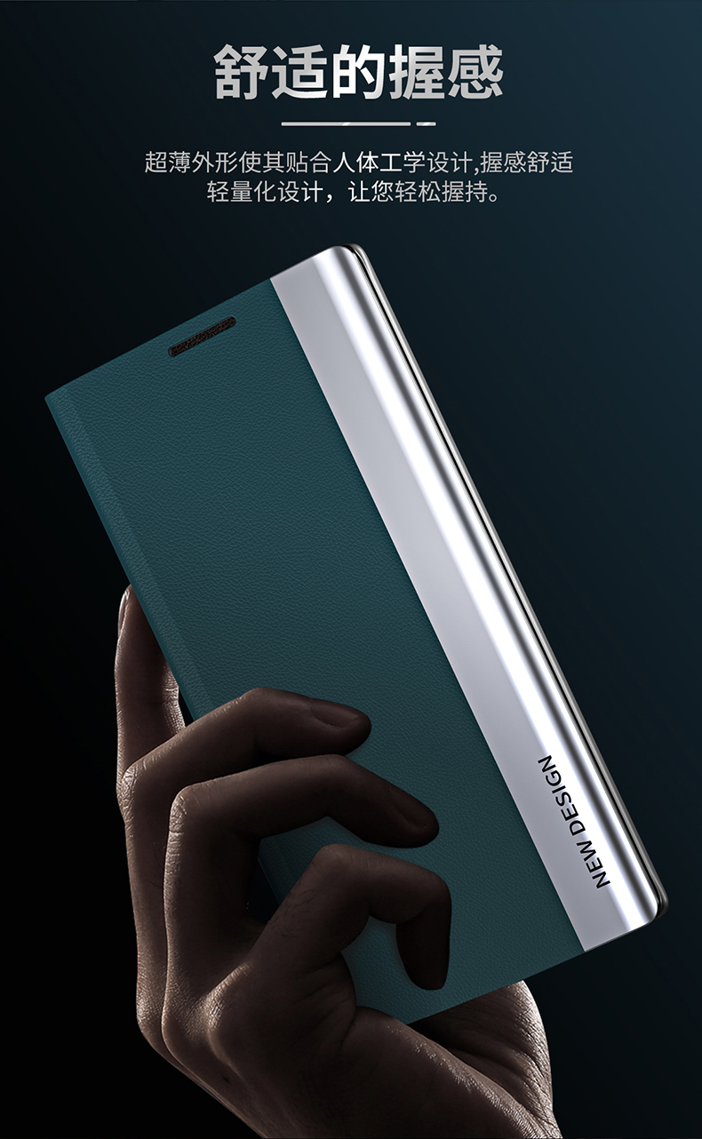 华为畅享10plus手机壳保护皮套素皮翻盖式男士女款防摔潮牌stk一al00