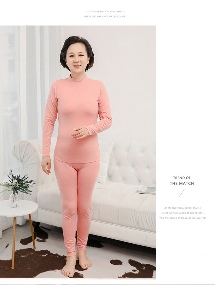南极人老人半高领保暖内衣女打底全棉纯棉老年人秋衣中年保暖套装宽松