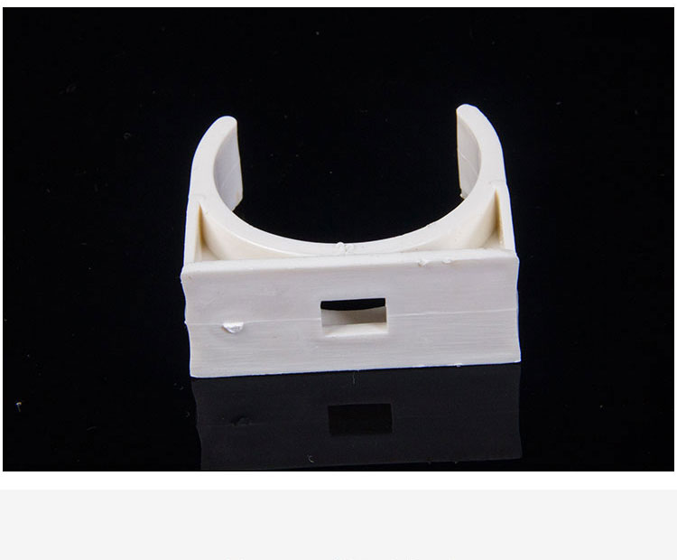 pvc管夹upvc给水管管卡u型卡迫码马鞍型卡箍2025324050白色20mm白色