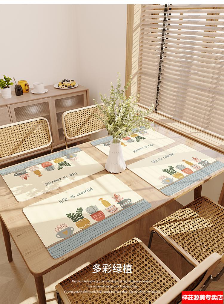 桌布罩件学生餐垫ins小学生吃饭用餐垫课桌垫防水防油桌垫儿童可裁剪