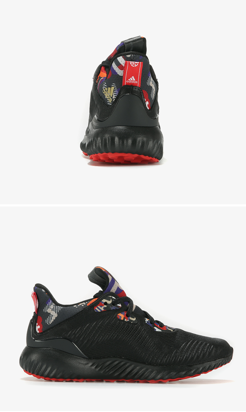 adidas/阿迪达斯 男鞋 新年款牛年限定男子运动减震跑步鞋 gz8990 42