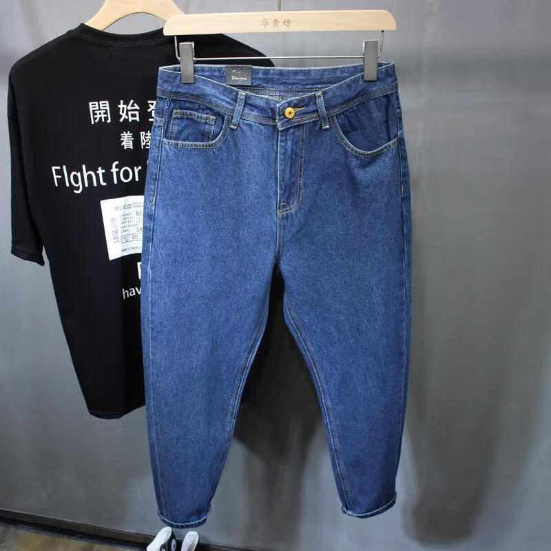 复古深蓝色九分哈伦牛仔裤男宽松萝卜裤型小脚老爹裤子九分裤男生蓝色