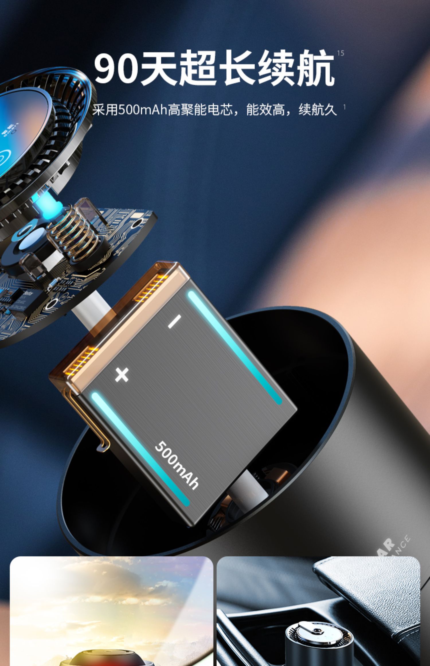 智能车载香水汽车内香薰车用品持久淡香氛黑科技摆件男wj黑色柚子天堂