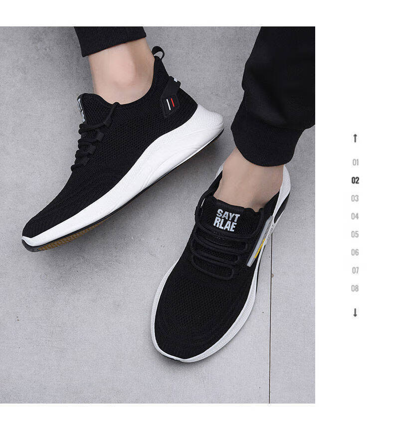 飞行员空调鞋男歌赛尔休闲运动百搭唐仁马男透气舒适网面飞织运动的鞋