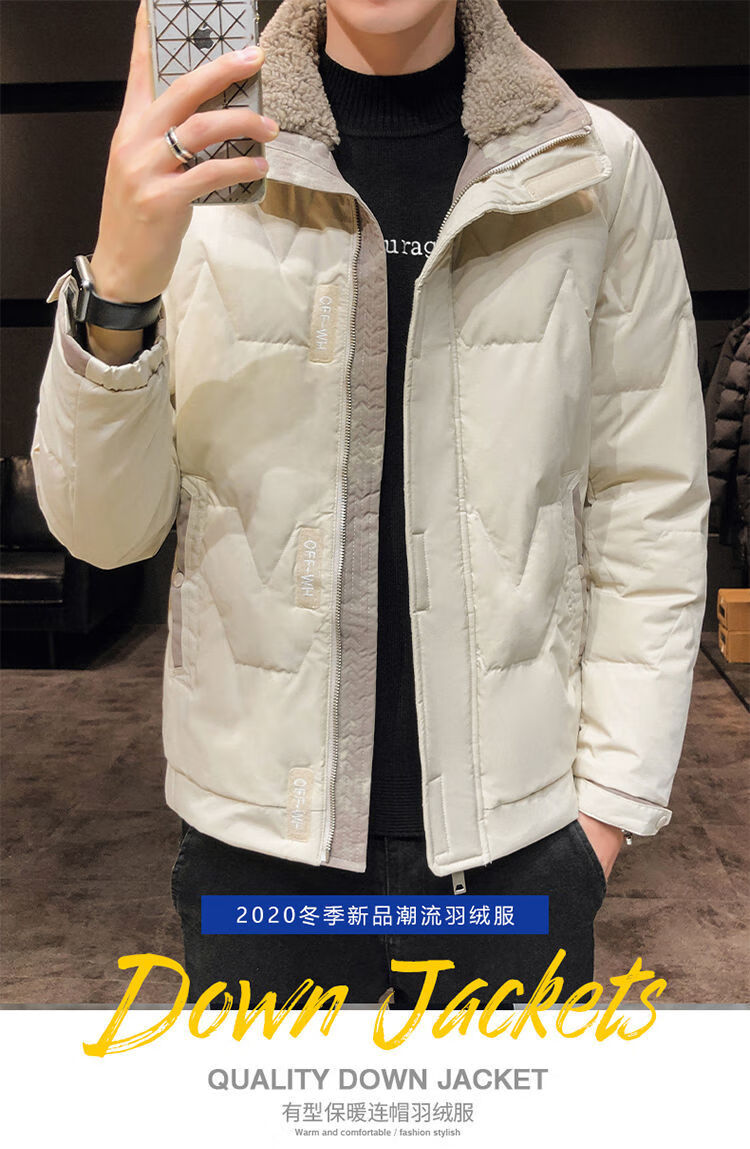 肯涉kenshe羽绒服男2021新款潮流百搭新款秋冬季白轻薄服男潮流加厚