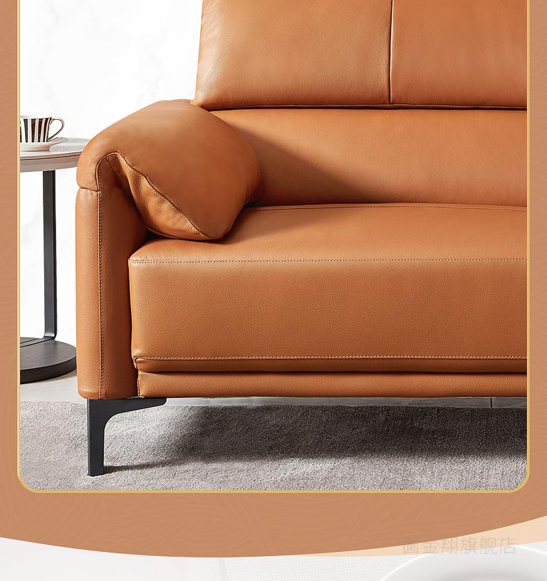 cbd沙发新品cbd沙发简约现代轻奢真皮沙发客厅组合皮艺家具头层牛皮d