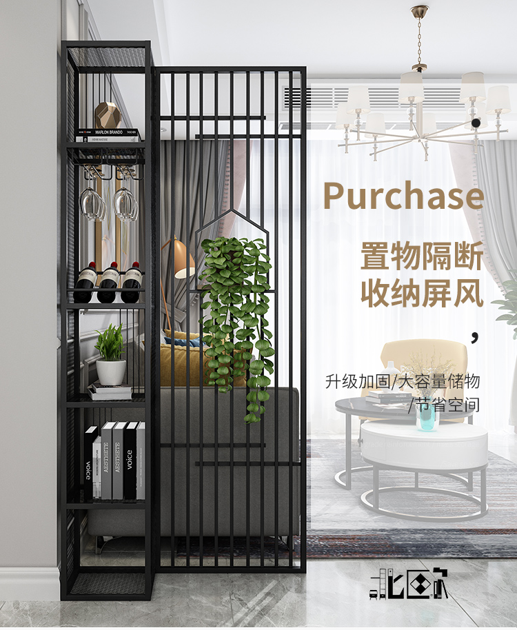 可定做 精甄 北欧玄关隔断客厅屏风创意缕空酒柜置物架落地入户简约装饰现代博古架展示架 黑色:长80*30*220cm高 整装