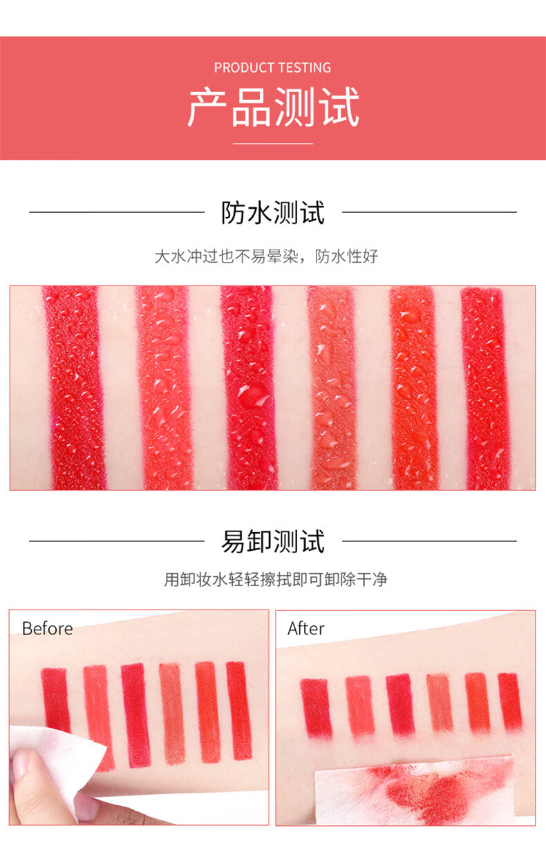 YZS双头口红唇线笔初学者防水持久不脱色不沾杯显白唇线笔勾勒懒人 08#西柚色 0.25g+2g