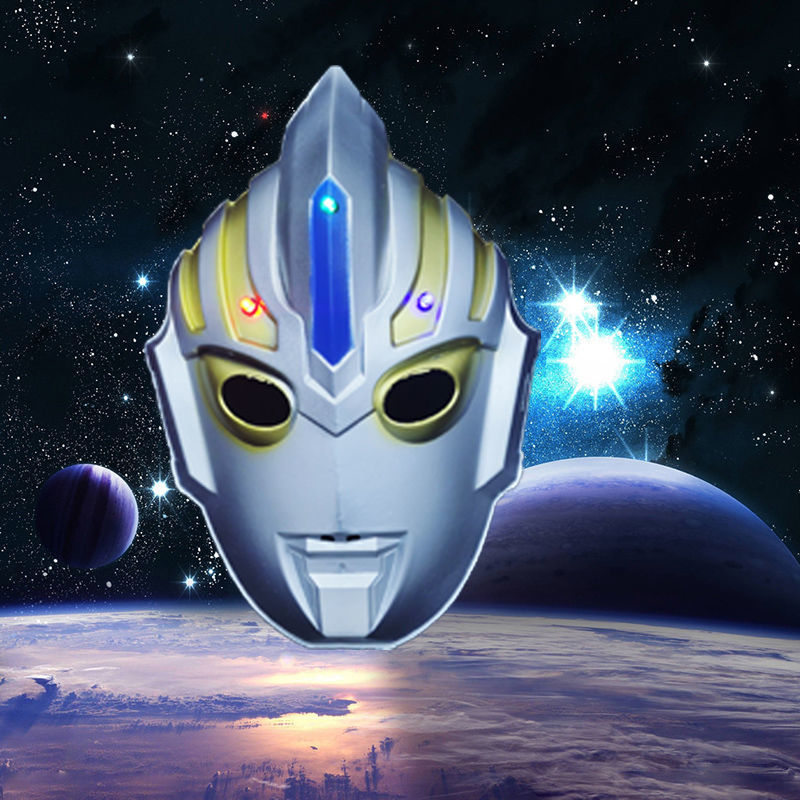 迎新必备奥特曼发光面具地摊货派对万圣节儿童奥特曼动漫卡通北极象