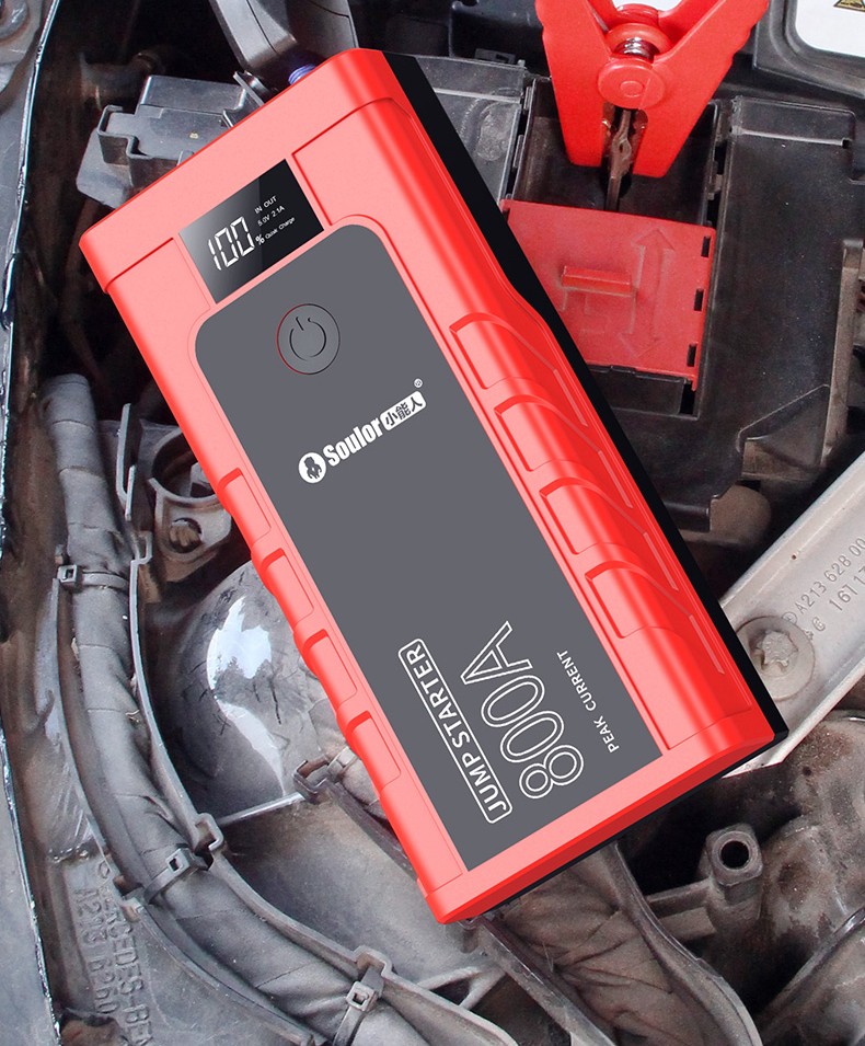小能人soulor汽车应急启动电源车载12v户外大容量车用点火移动电瓶