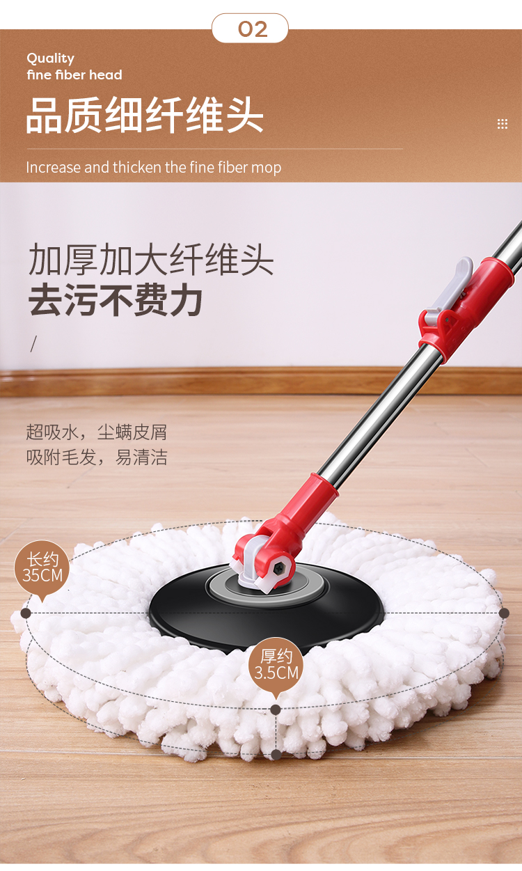 冬季臻品家杰优品旋转拖把头通用替换棉头5只装jjpj002旋转拖把配布5