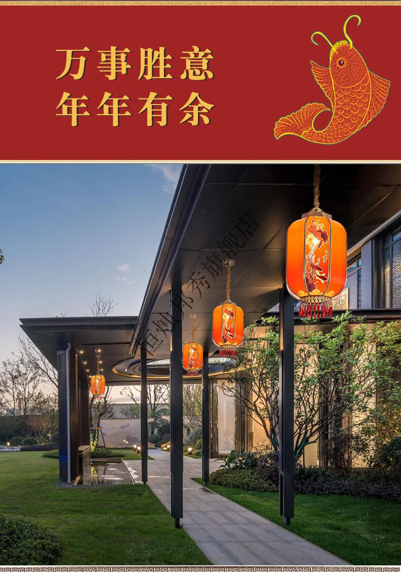 全铜定制福字灯笼led阳台中国风吊灯 红色 冬瓜纯红铜灯30【图片 价格